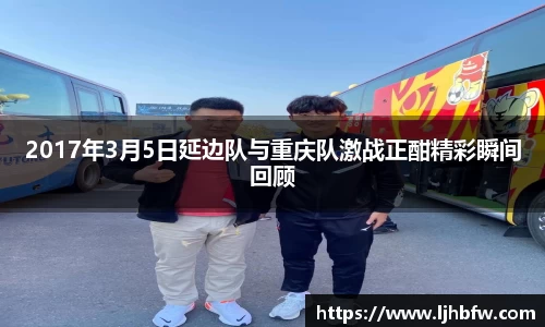 贝博BB