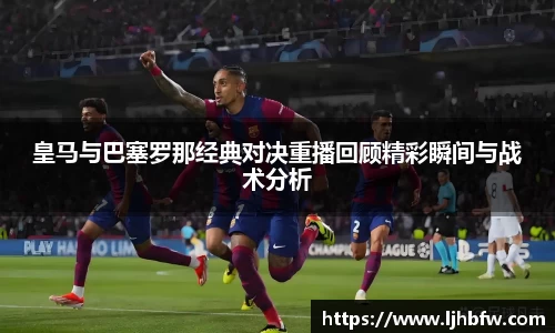 BB贝博官网