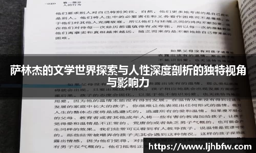 BB贝博官网