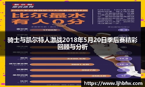 贝博BB官网