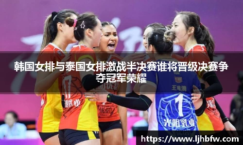 BB贝博官网