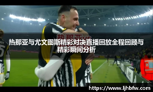 贝博BB