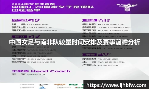 BB贝博官网