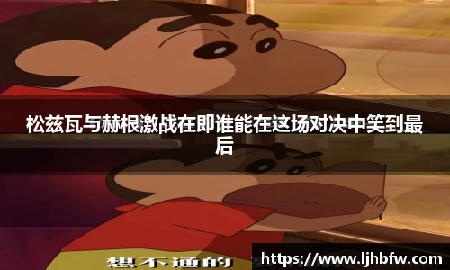 贝博BB