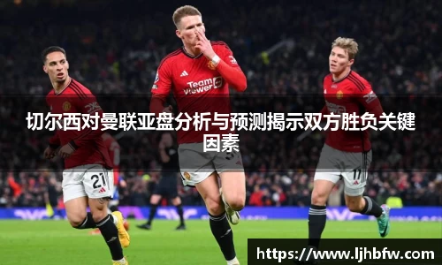 BB贝博官网