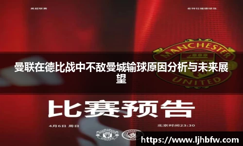 BB贝博官网