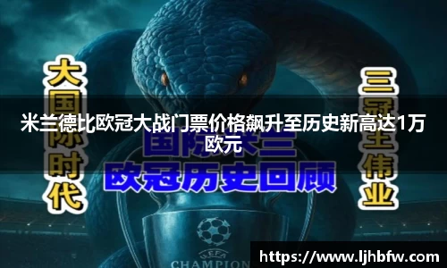 贝博BB官网