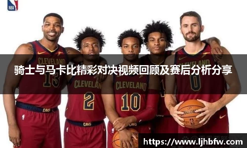 BB贝博