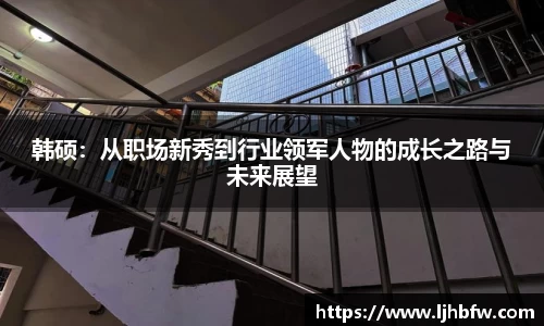 BB贝博官网