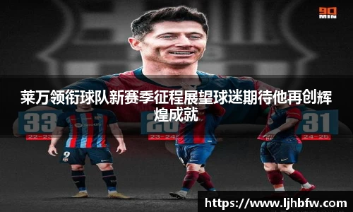 BB贝博官网