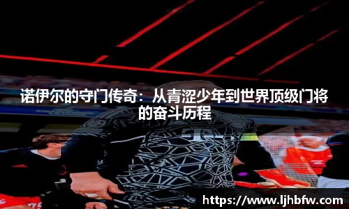 贝博BB官网