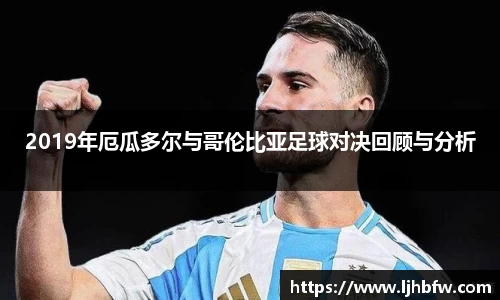 BB贝博