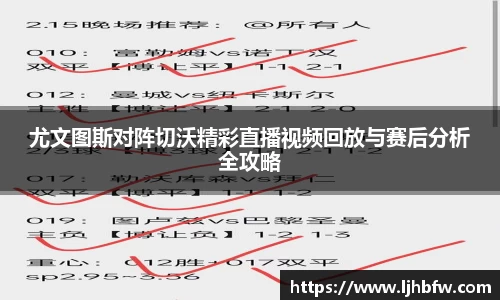 贝博BB