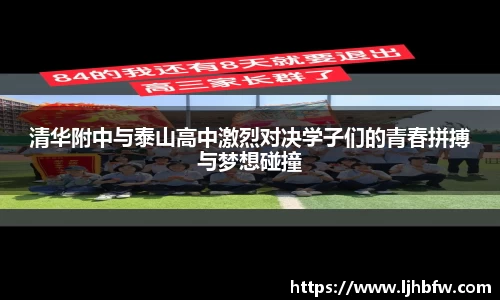贝博BB官网
