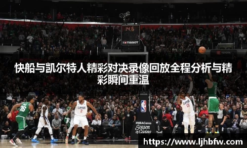 贝博BB