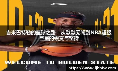 贝博BB