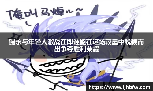 BB贝博官网